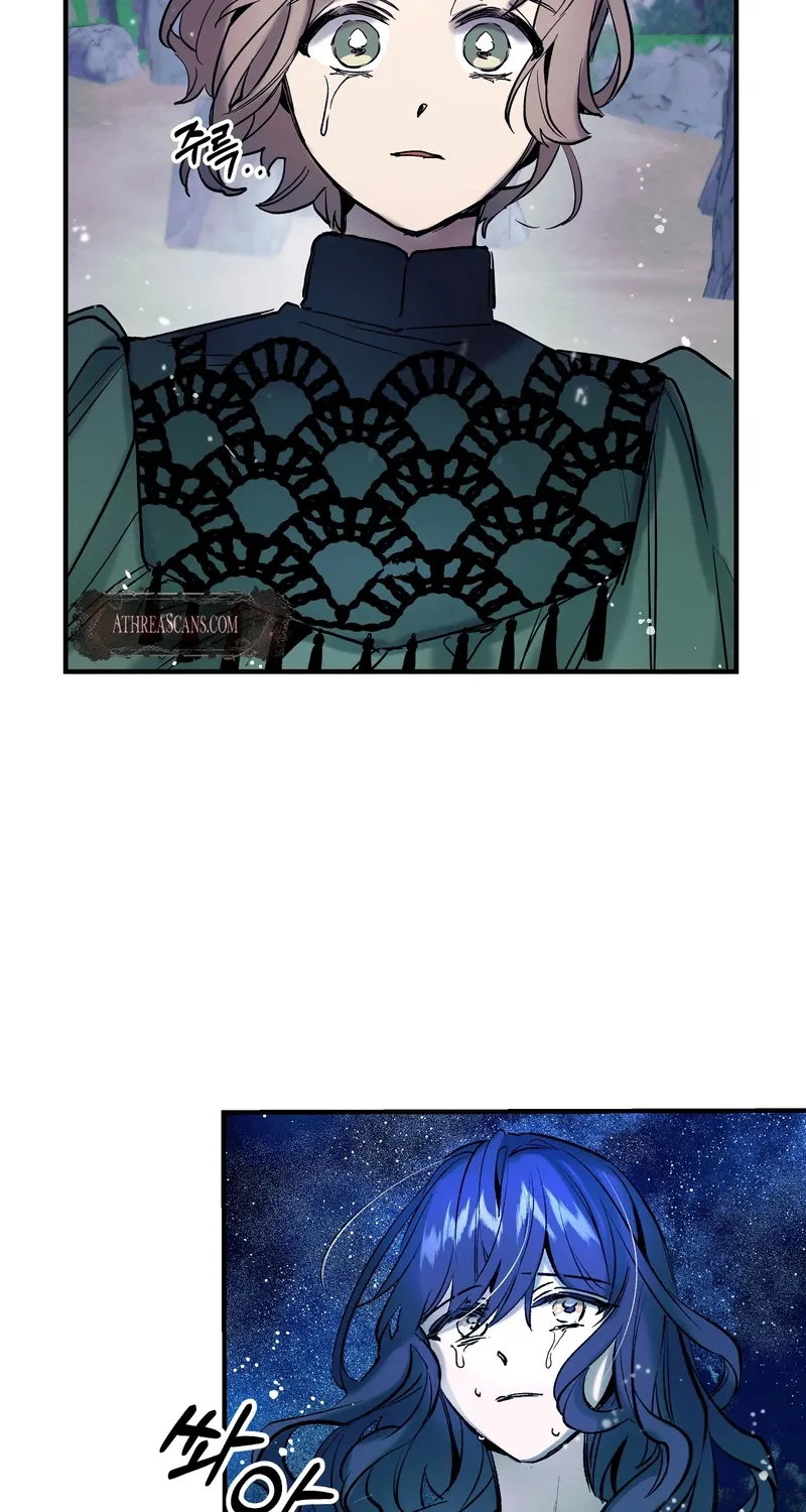 Blue Journey Chapter 7 page 17 - 