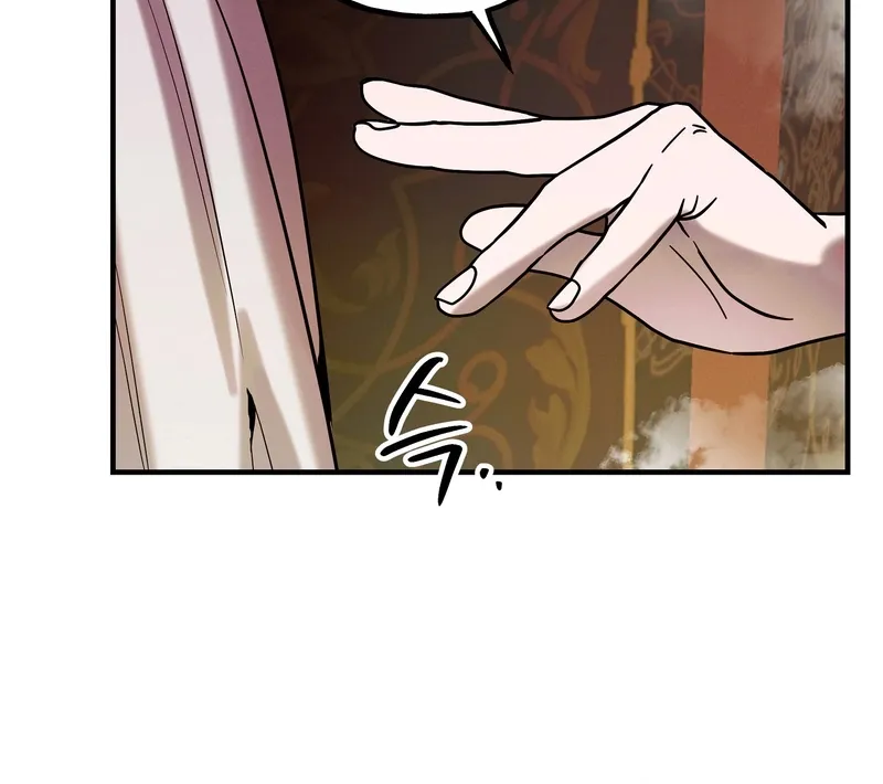 Blue Journey Chapter 7 page 30 - 