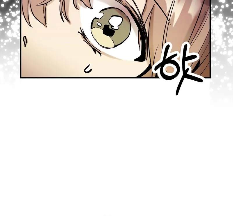 Blue Journey Chapter 7 page 40 - 