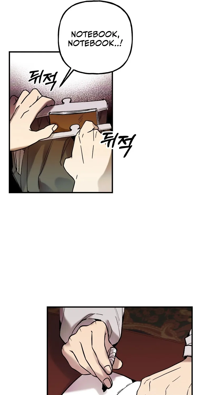 Blue Journey Chapter 7 page 41 - 
