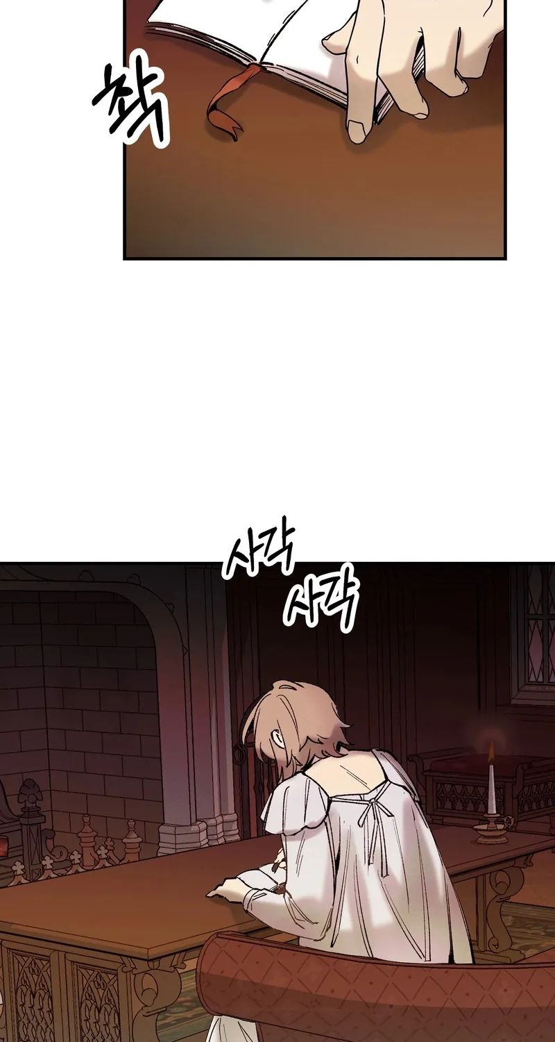 Blue Journey Chapter 7 page 42 - 