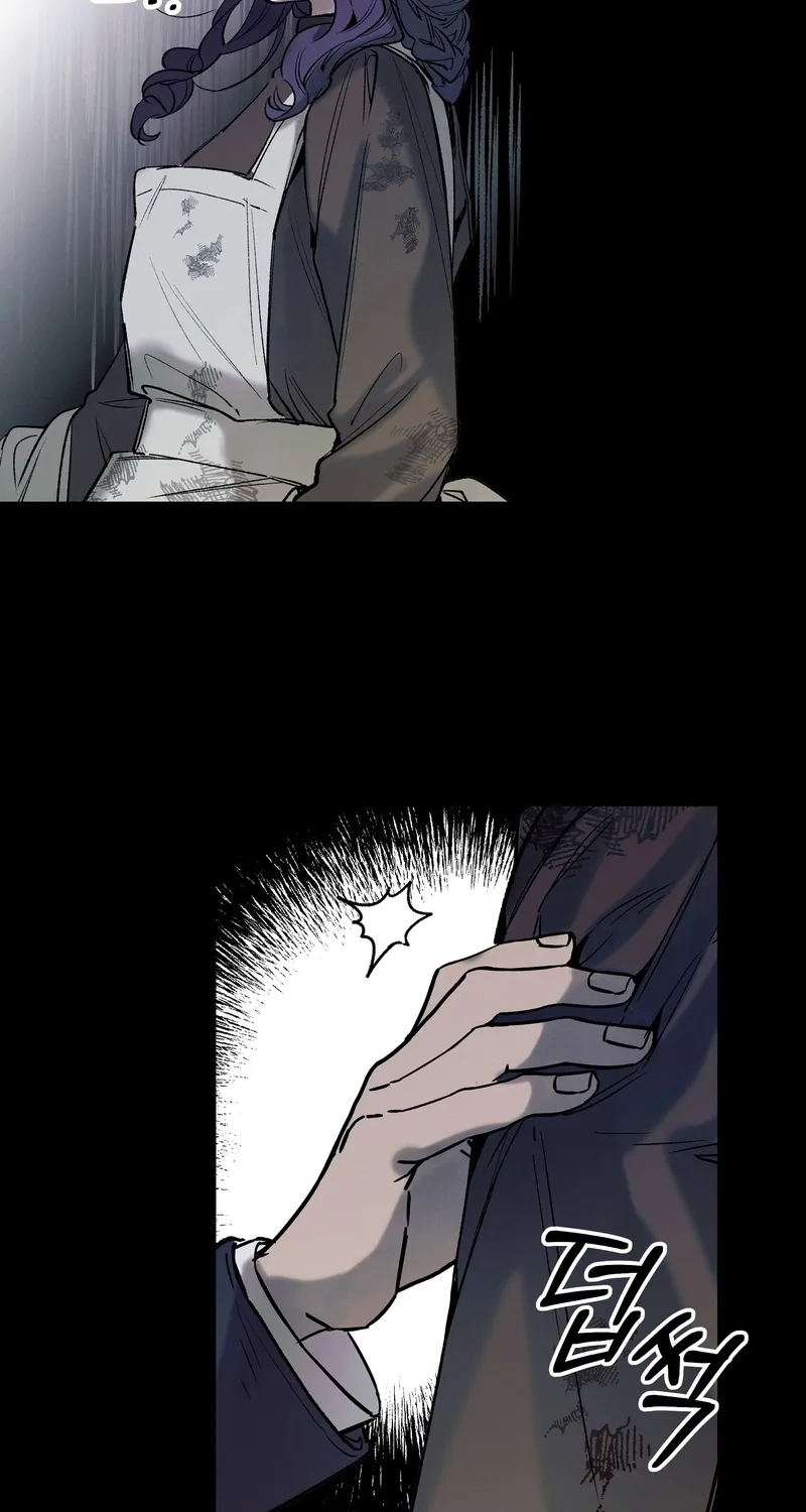 Blue Journey Chapter 8 page 24 - 