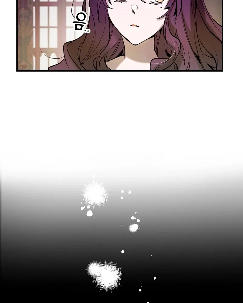 Blue Journey Chapter 8 page 5 - 