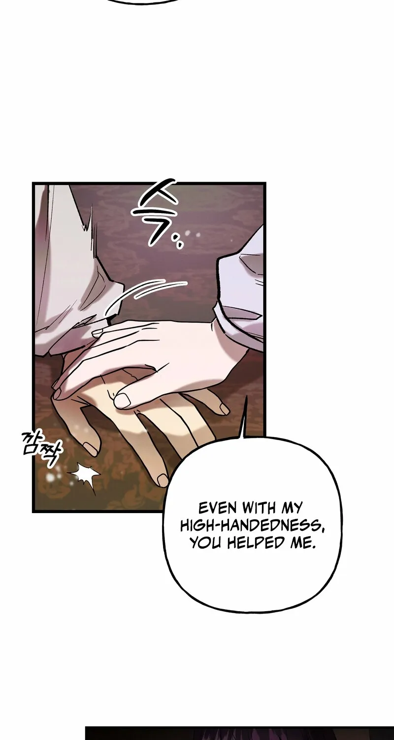 Blue Journey Chapter 9 page 3 - 