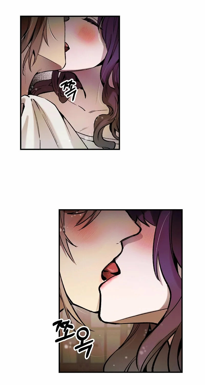 Blue Journey Chapter 9 page 32 - 