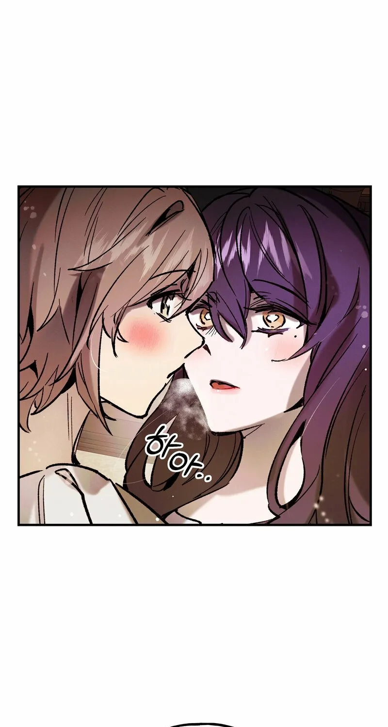 Blue Journey Chapter 9 page 33 - 