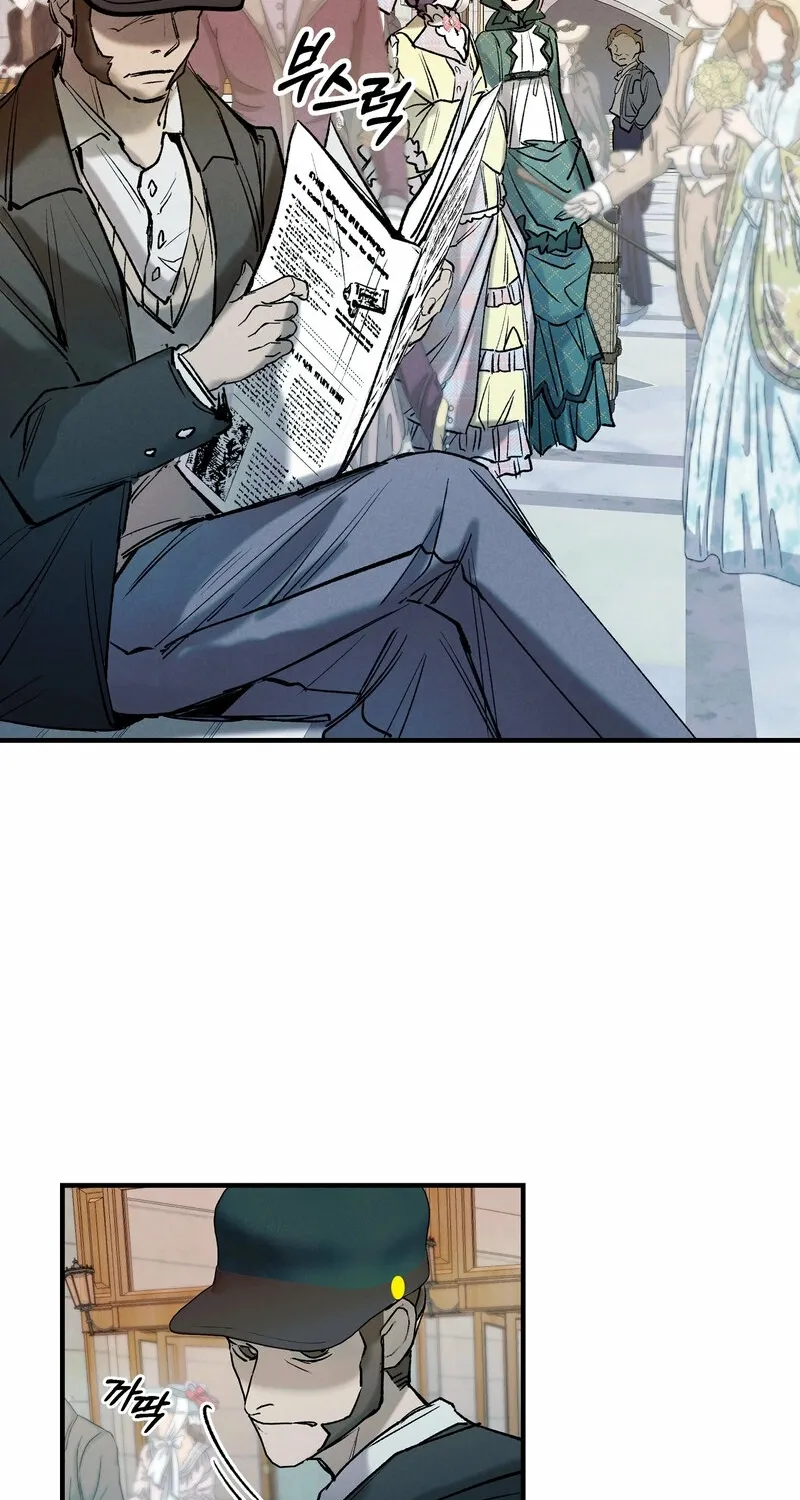 Blue Journey Chapter 9 page 55 - 
