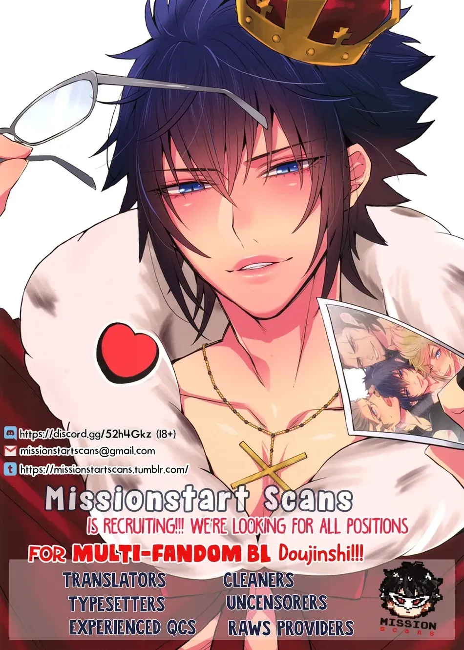 Blue Lock dj - Kiss Kiss Fall in Love Chapter 0 page 1 - 