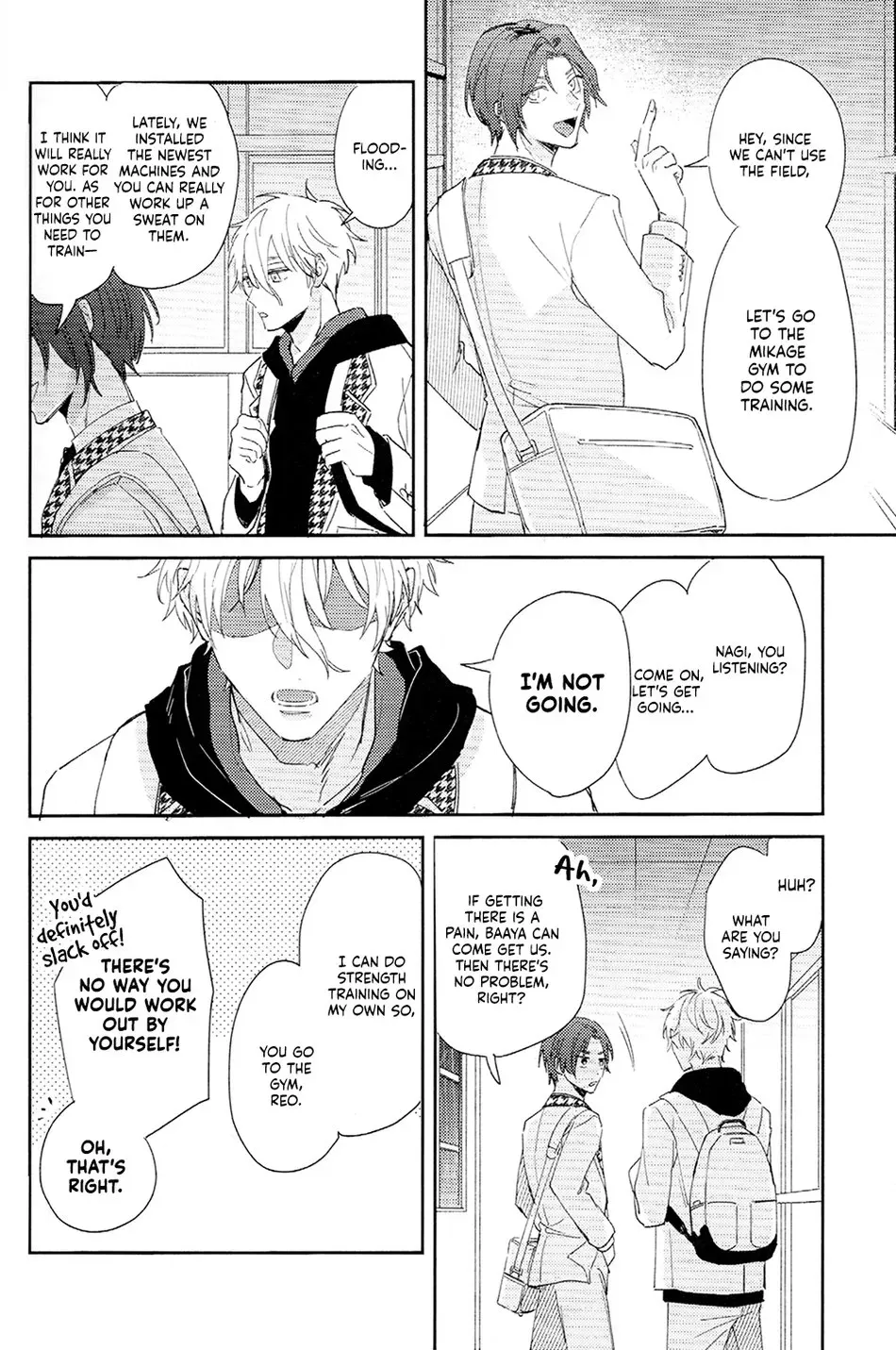 Blue Lock dj - Kiss Kiss Fall in Love Chapter 1 page 12 - 