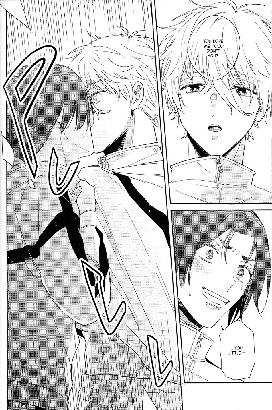 Blue Lock dj - Kiss Kiss Fall in Love Chapter 1 page 26 - 