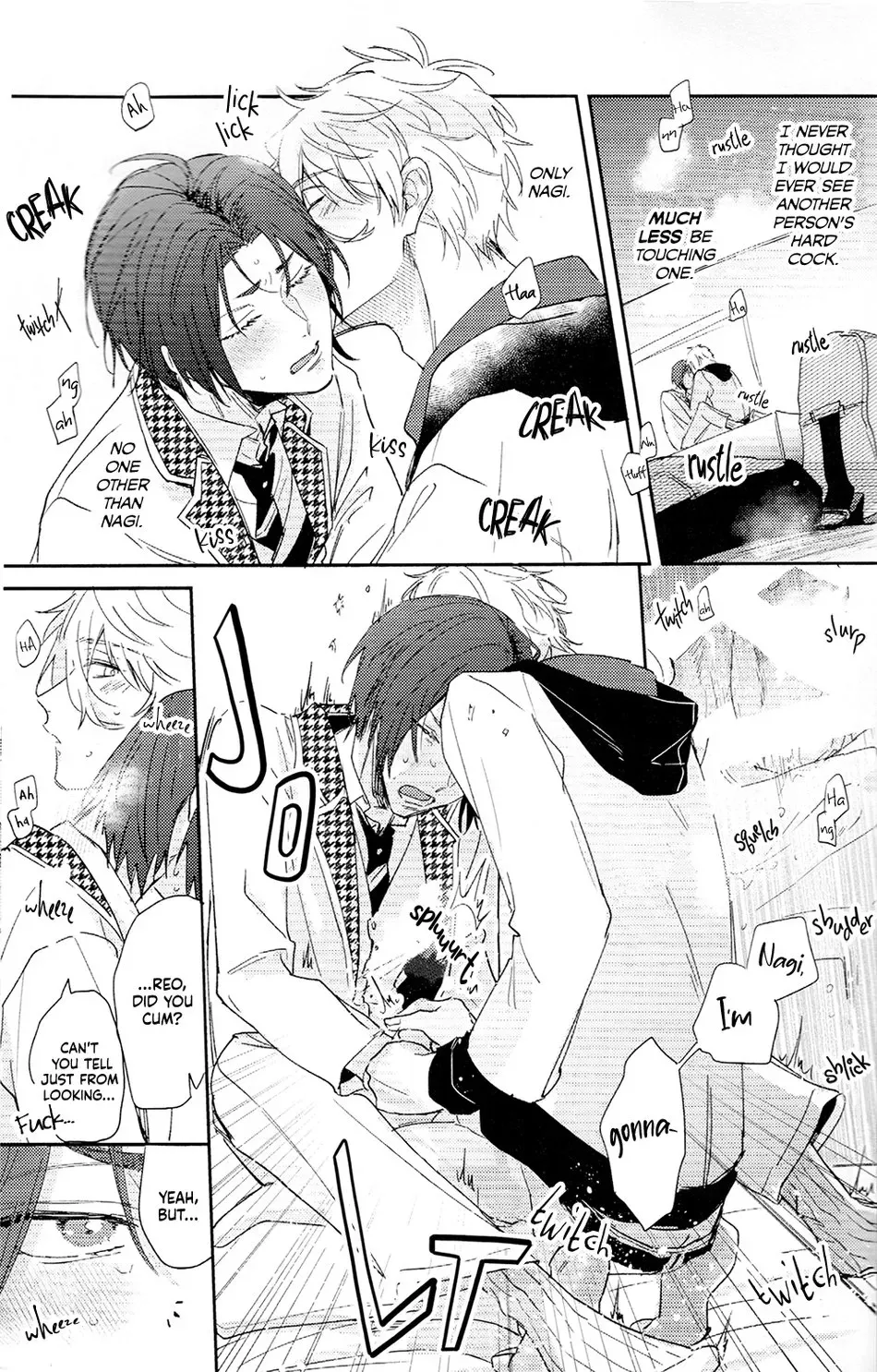Blue Lock dj - Kiss Kiss Fall in Love Chapter 1 page 33 - 