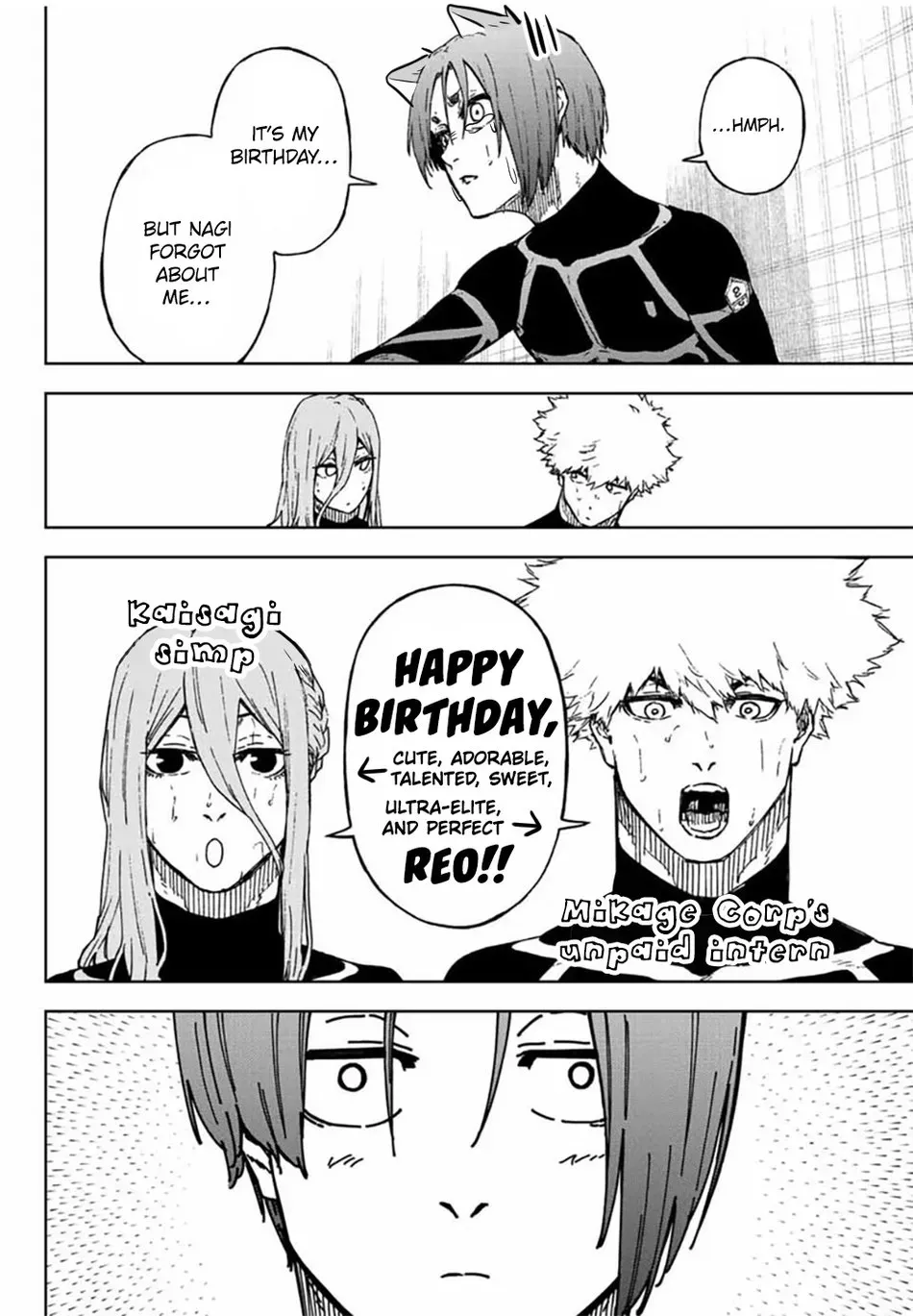 Blue Lock dj - Kiss Kiss Fall in Love Chapter 1 page 44 - 