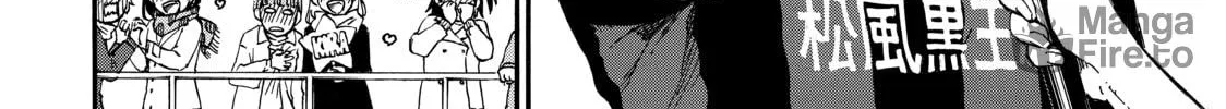 Blue Lock Chapter 1 page 42 - 