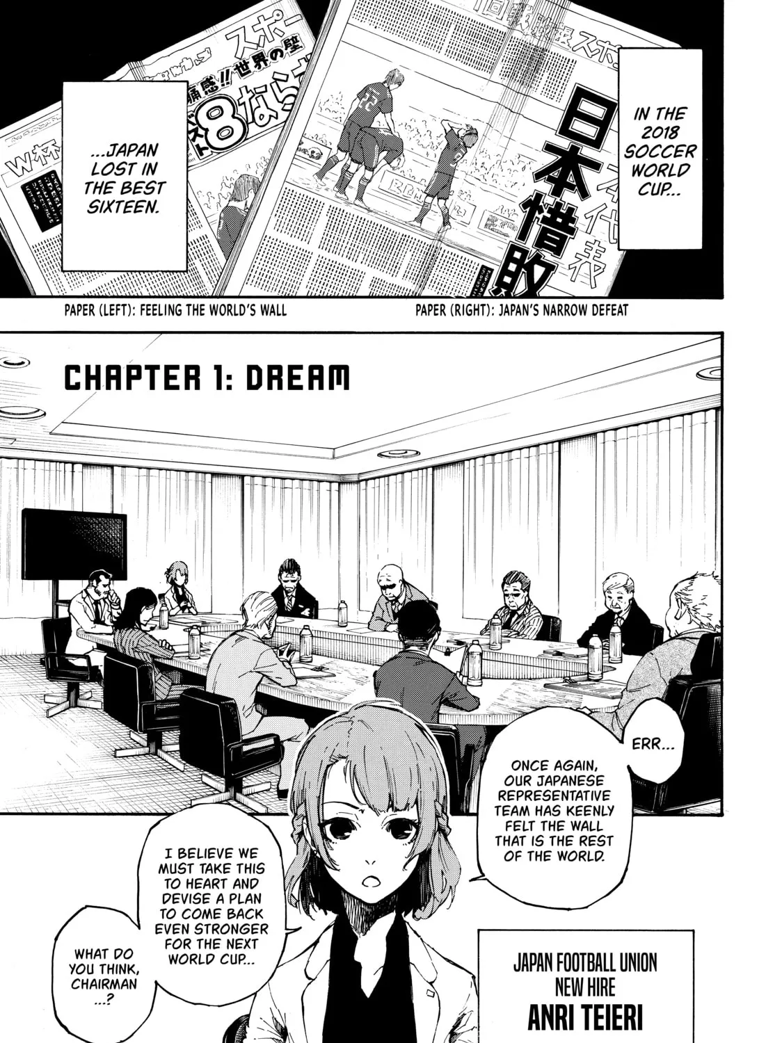 Blue Lock Chapter 1 page 7 - 