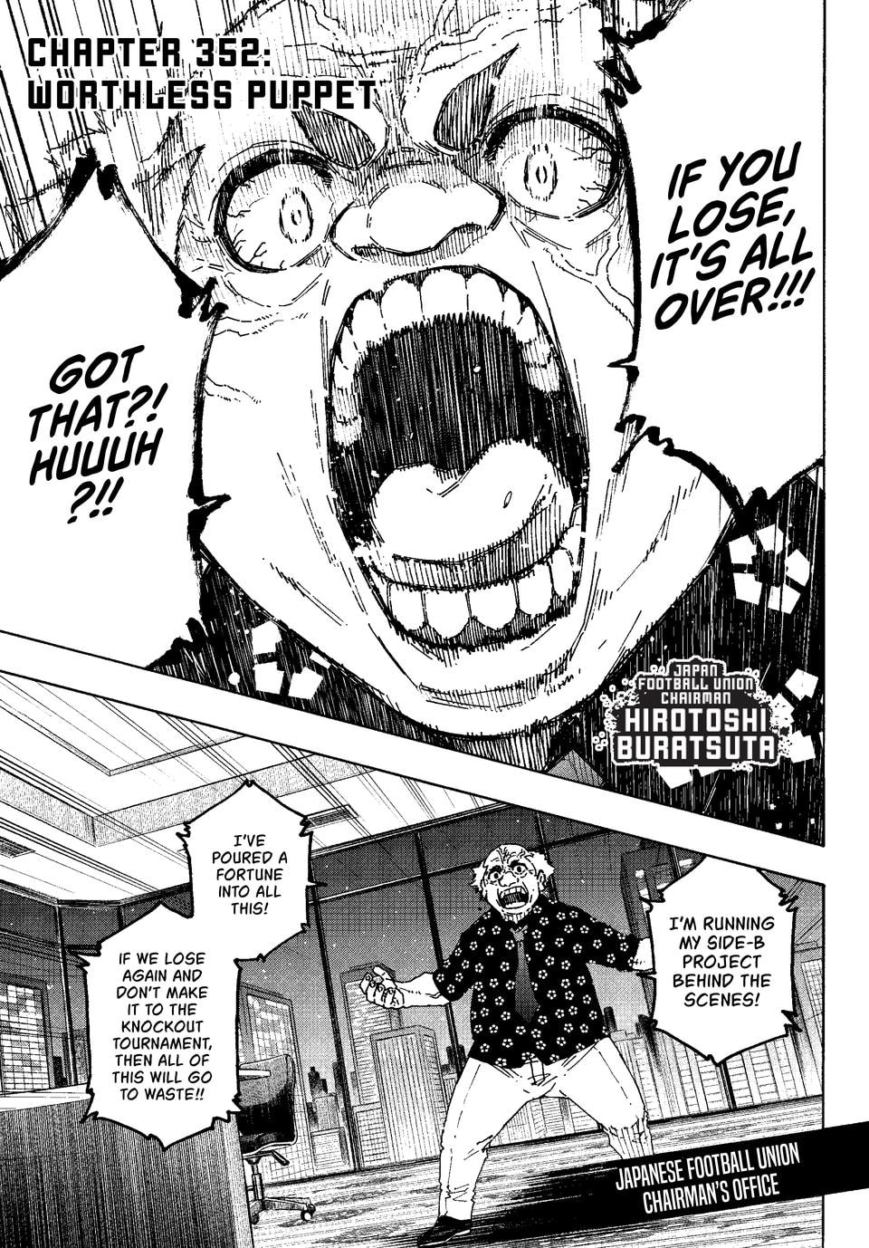 Blue Lock Chapter 352 page 1 - 