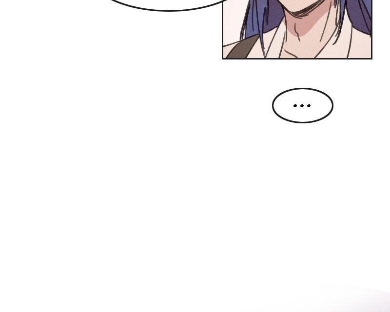 Blue Matter Chapter 147 page 26 - 