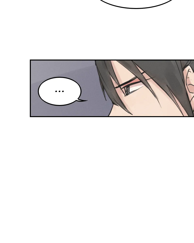 Blue Matter Chapter 26 page 22 - 