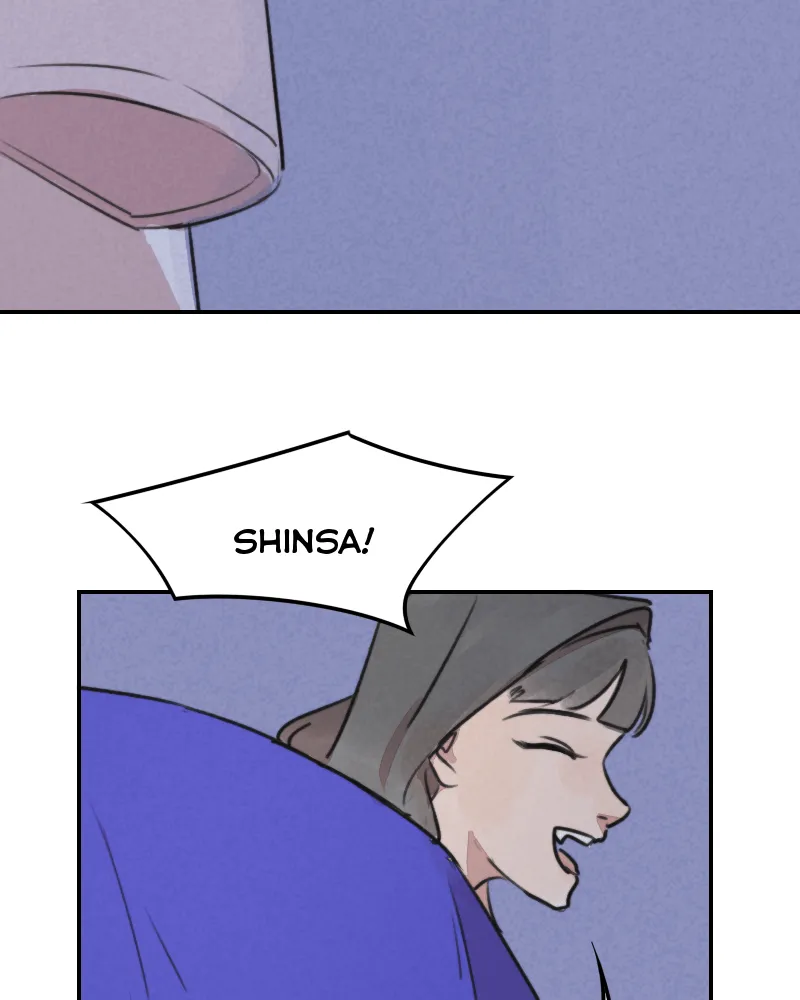 Blue Matter Chapter 46 page 65 - 