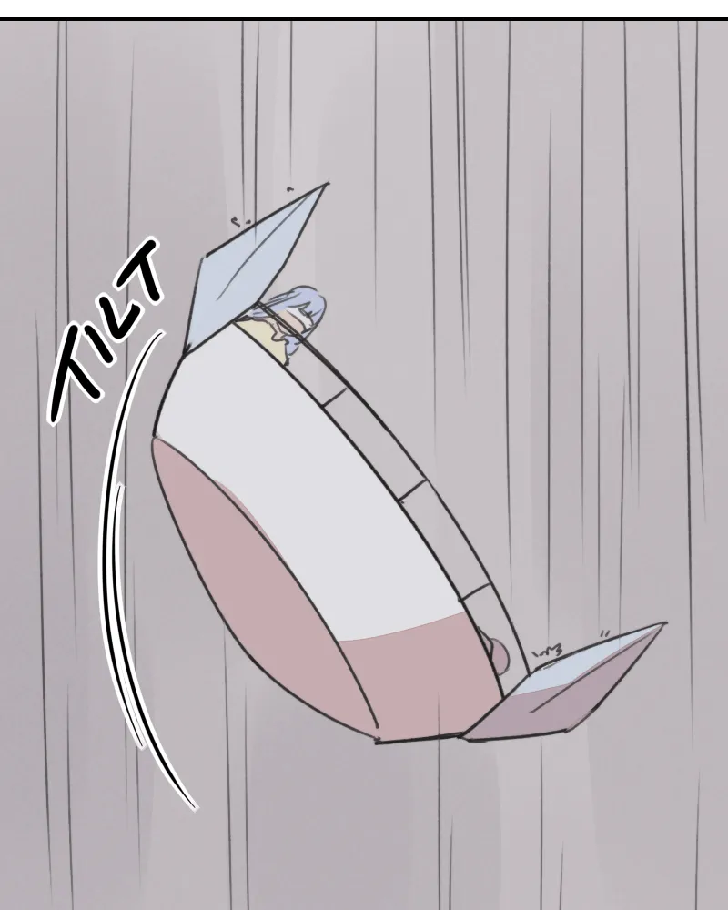 Blue Matter Chapter 50 page 29 - 