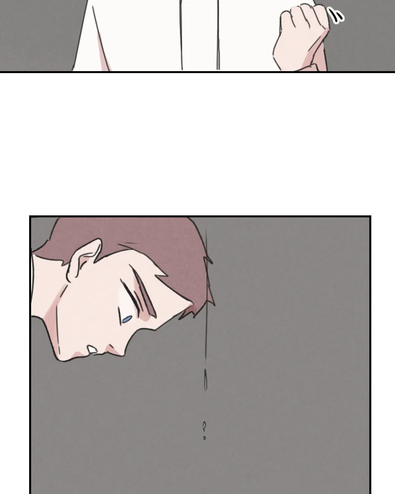 Blue Matter Chapter 76 page 16 - 