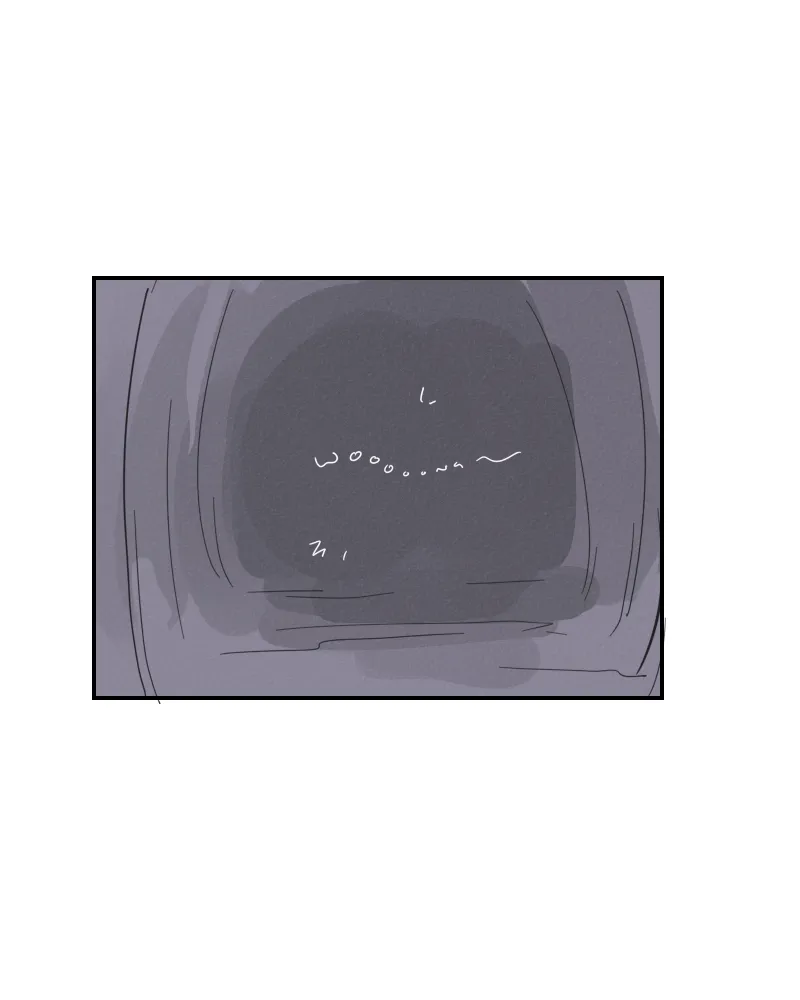 Blue Matter Chapter 8 page 47 - 