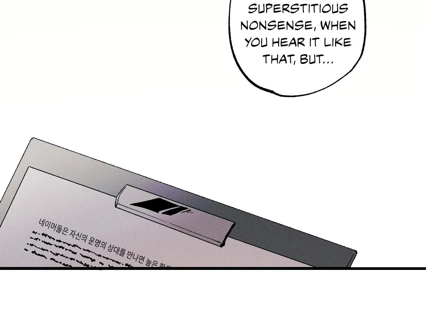 Blue Name Pressure Chapter 1 page 130 - 