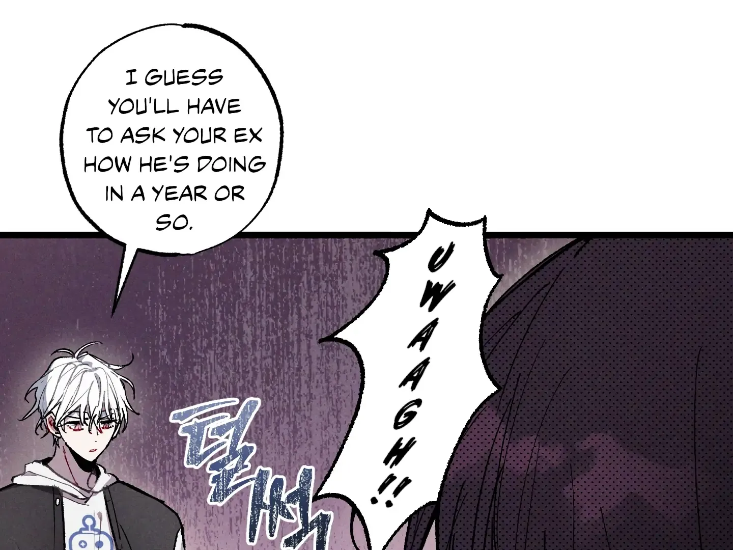 Blue Name Pressure Chapter 1 page 138 - 
