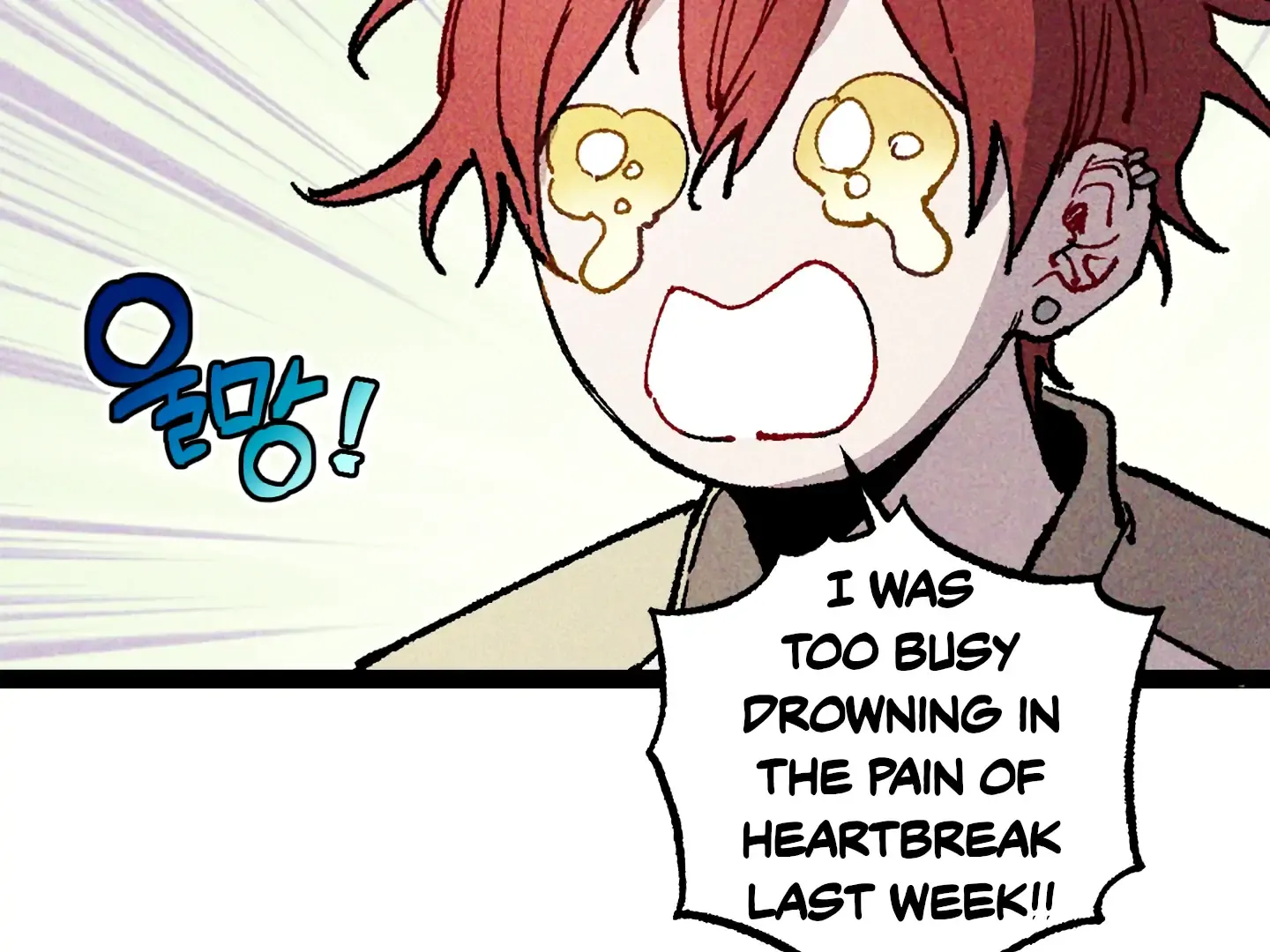 Blue Name Pressure Chapter 1 page 146 - 
