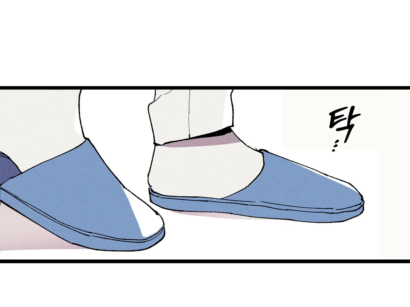 Blue Name Pressure Chapter 1 page 19 - 