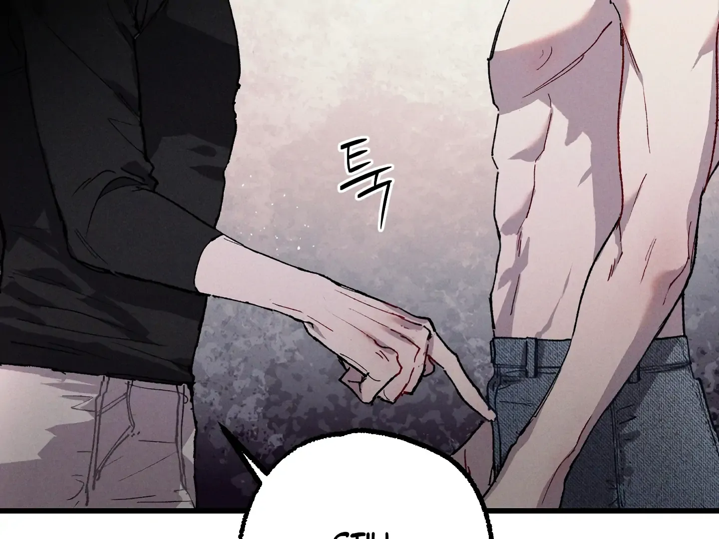 Blue Name Pressure Chapter 1 page 33 - 