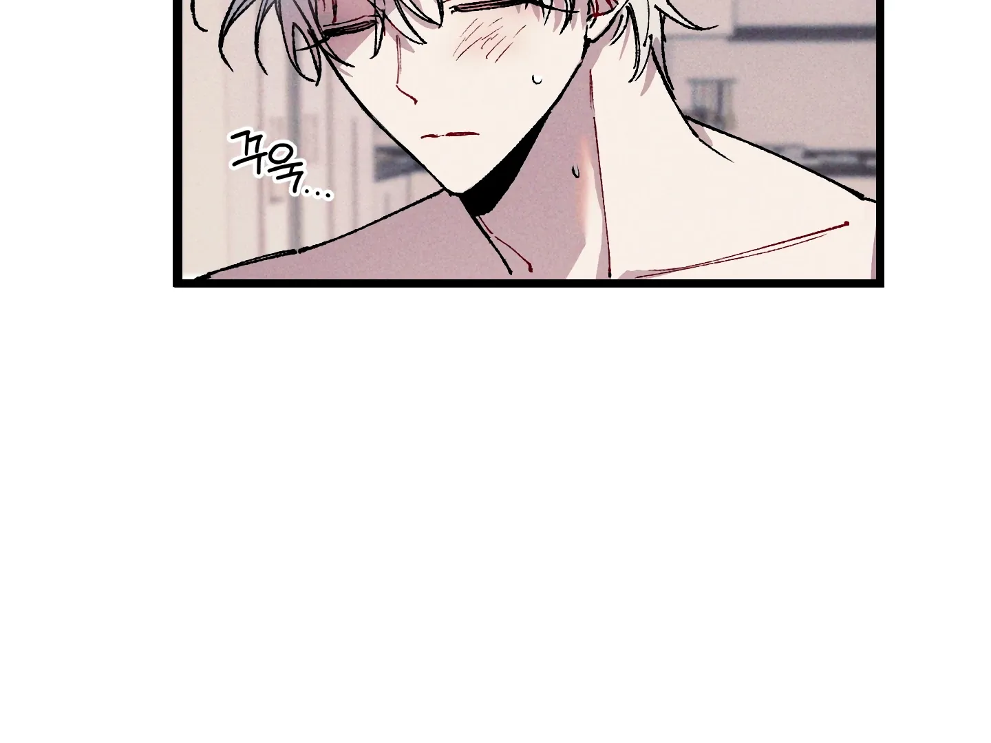 Blue Name Pressure Chapter 1 page 47 - 