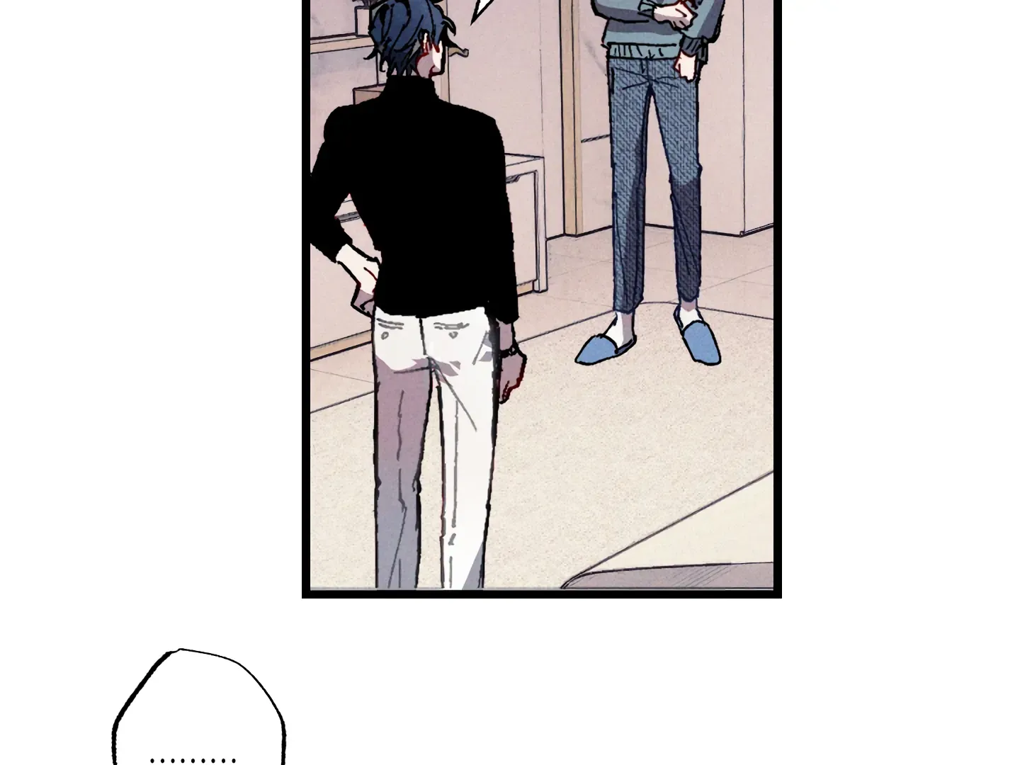 Blue Name Pressure Chapter 1 page 6 - 