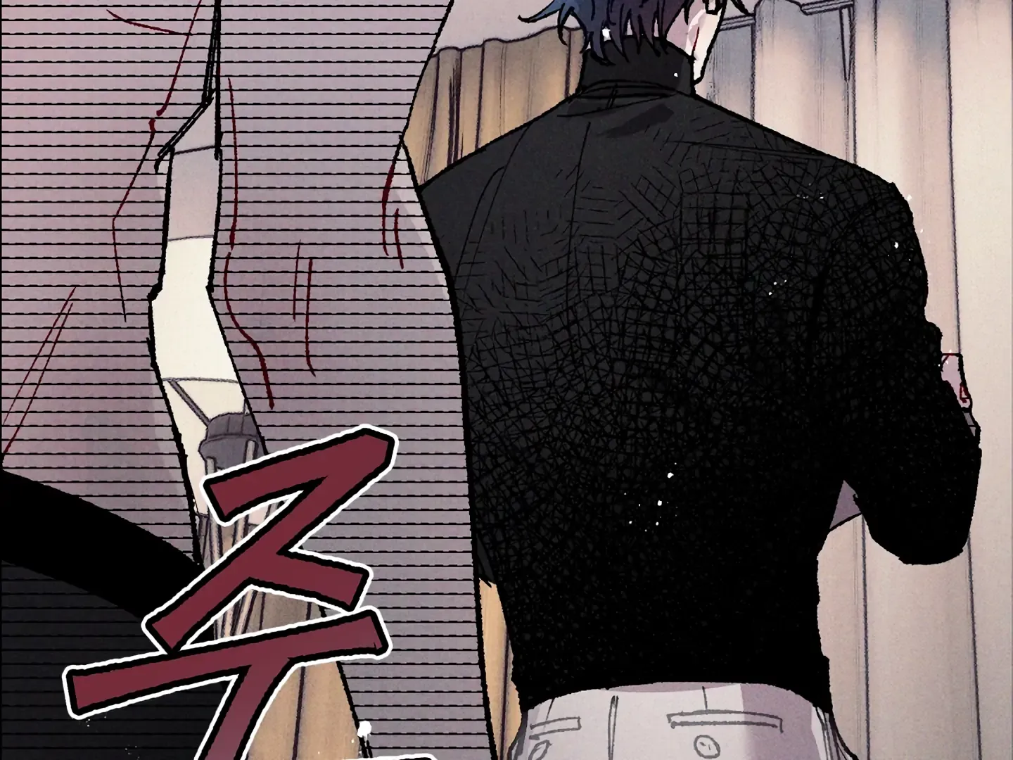 Blue Name Pressure Chapter 1 page 51 - 