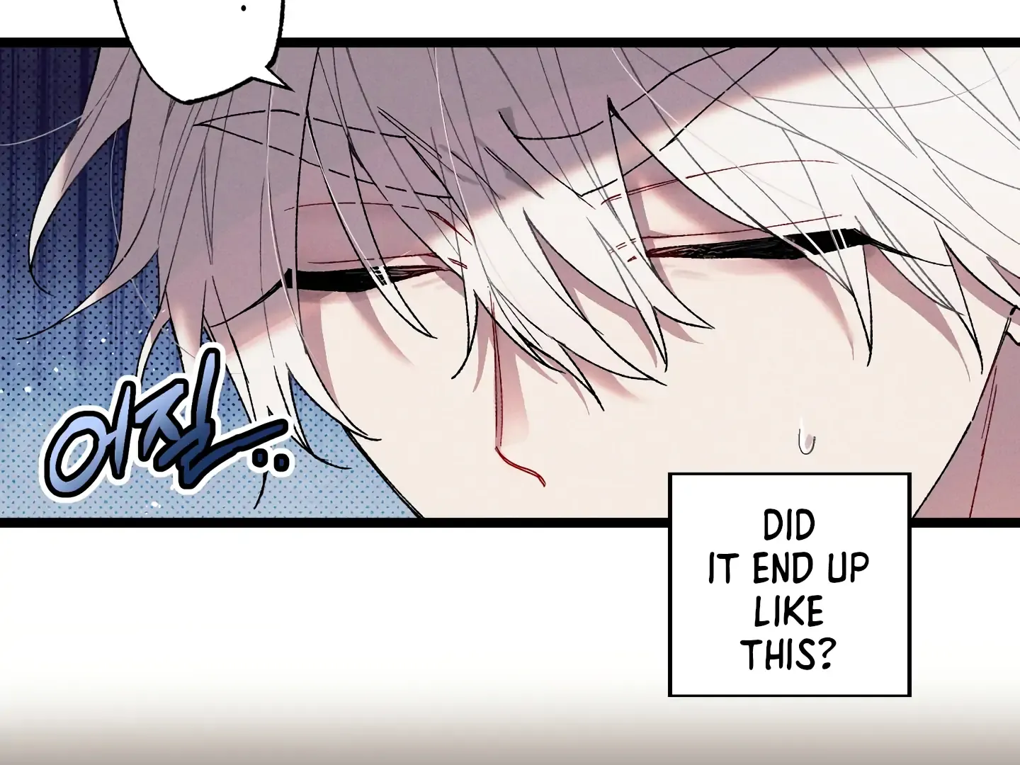 Blue Name Pressure Chapter 1 page 7 - 