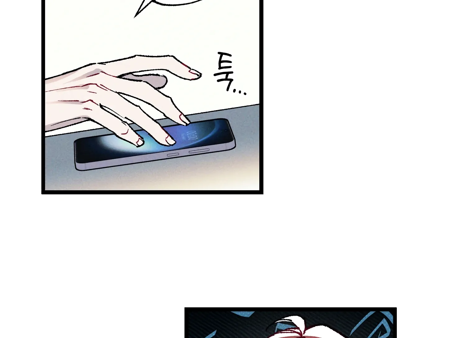 Blue Name Pressure Chapter 1 page 73 - 