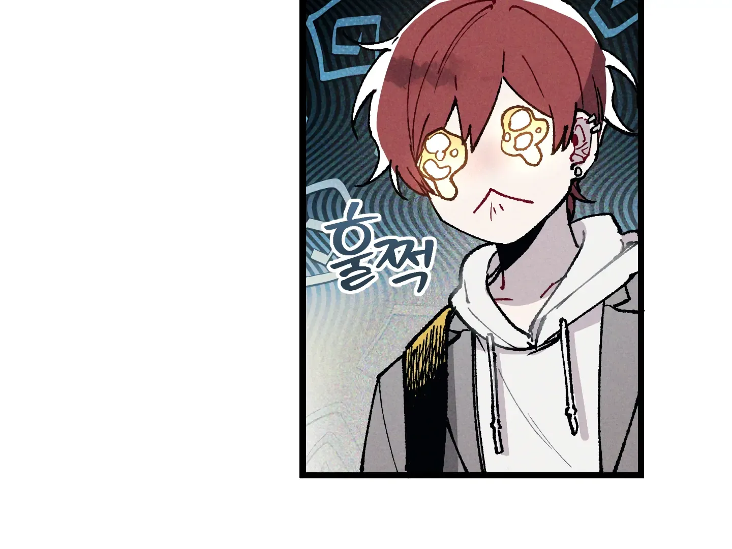 Blue Name Pressure Chapter 1 page 74 - 