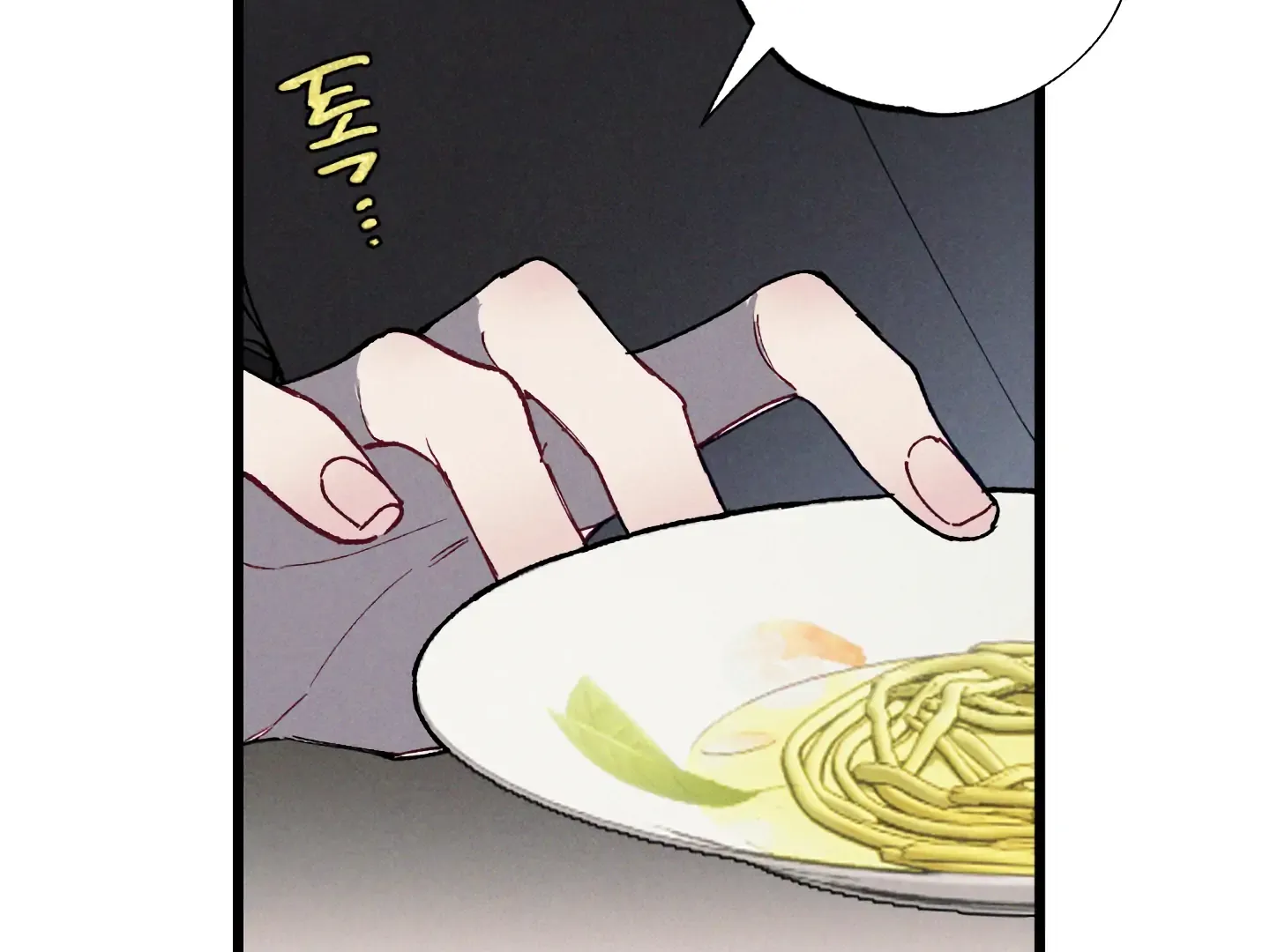 Blue Name Pressure Chapter 10 page 36 - 