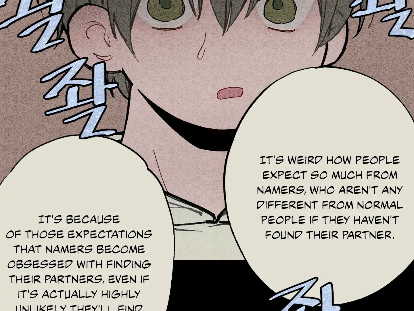 Blue Name Pressure Chapter 10 page 83 - 