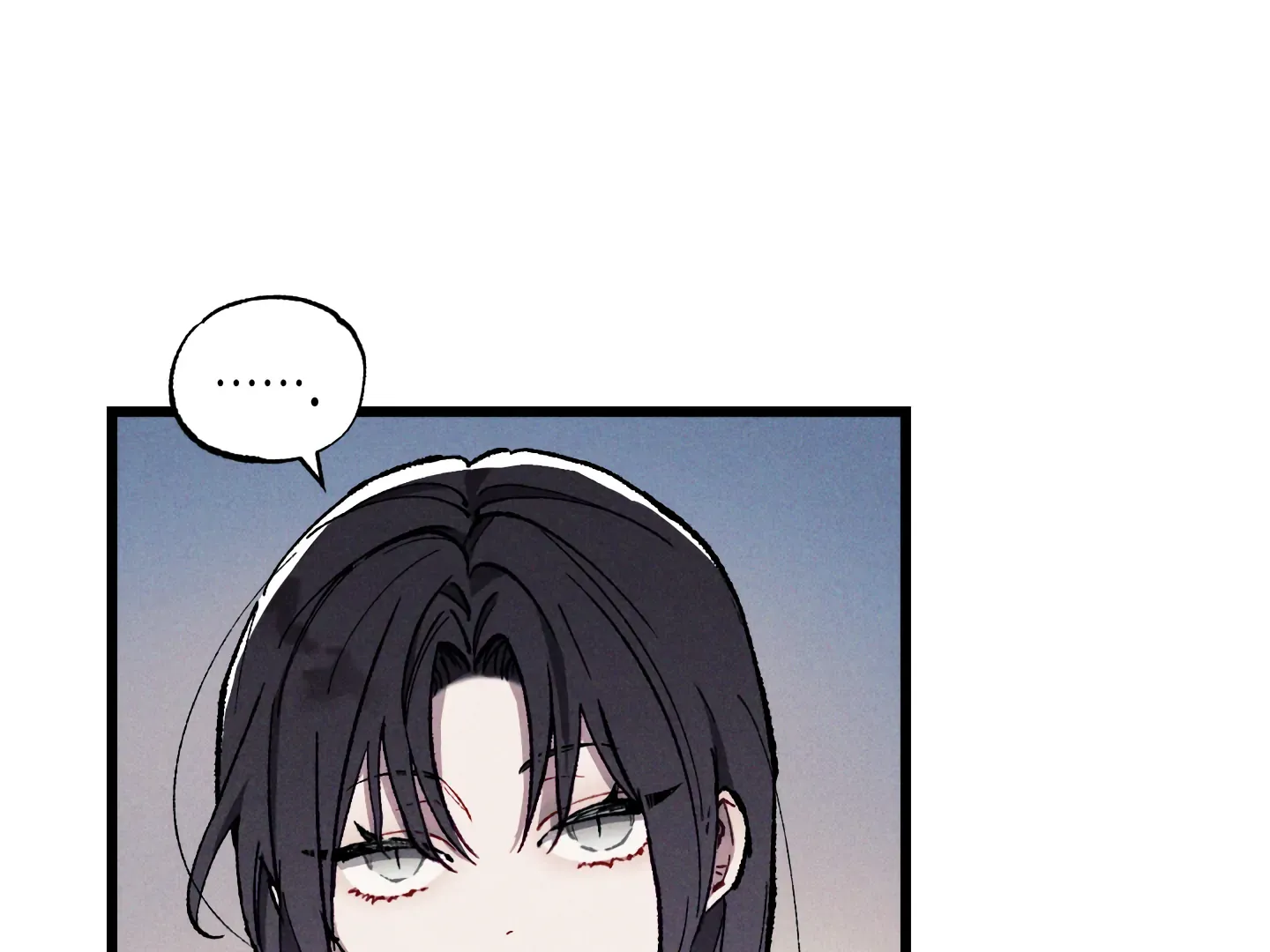 Blue Name Pressure Chapter 11 page 124 - 