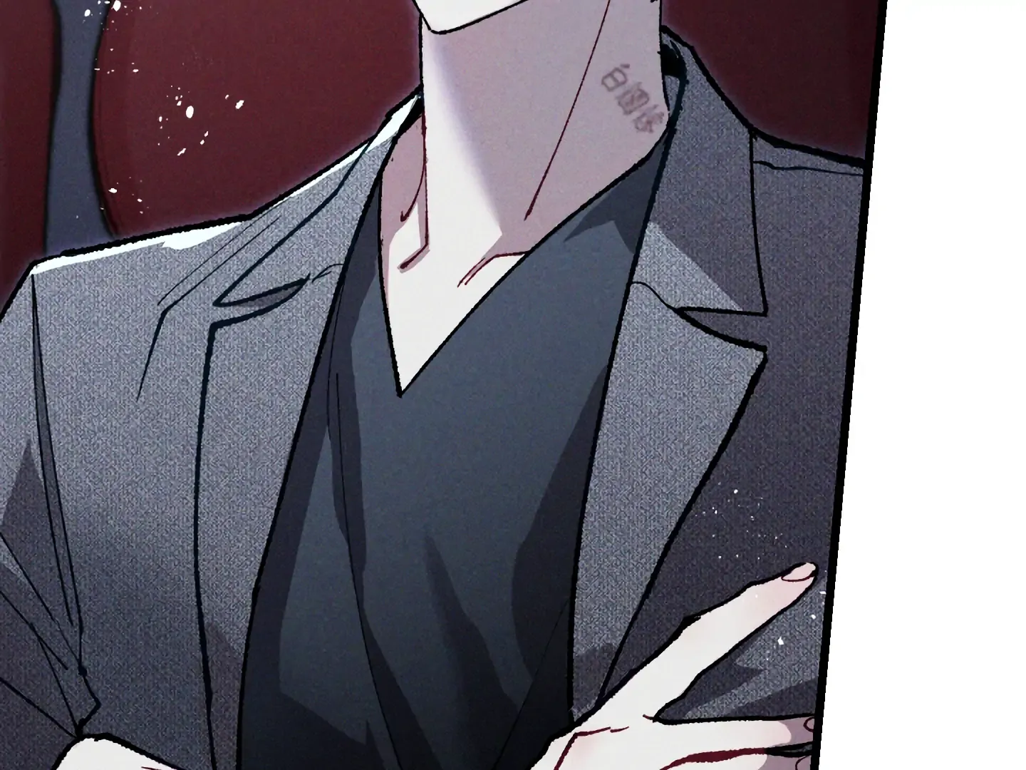 Blue Name Pressure Chapter 11 page 135 - 