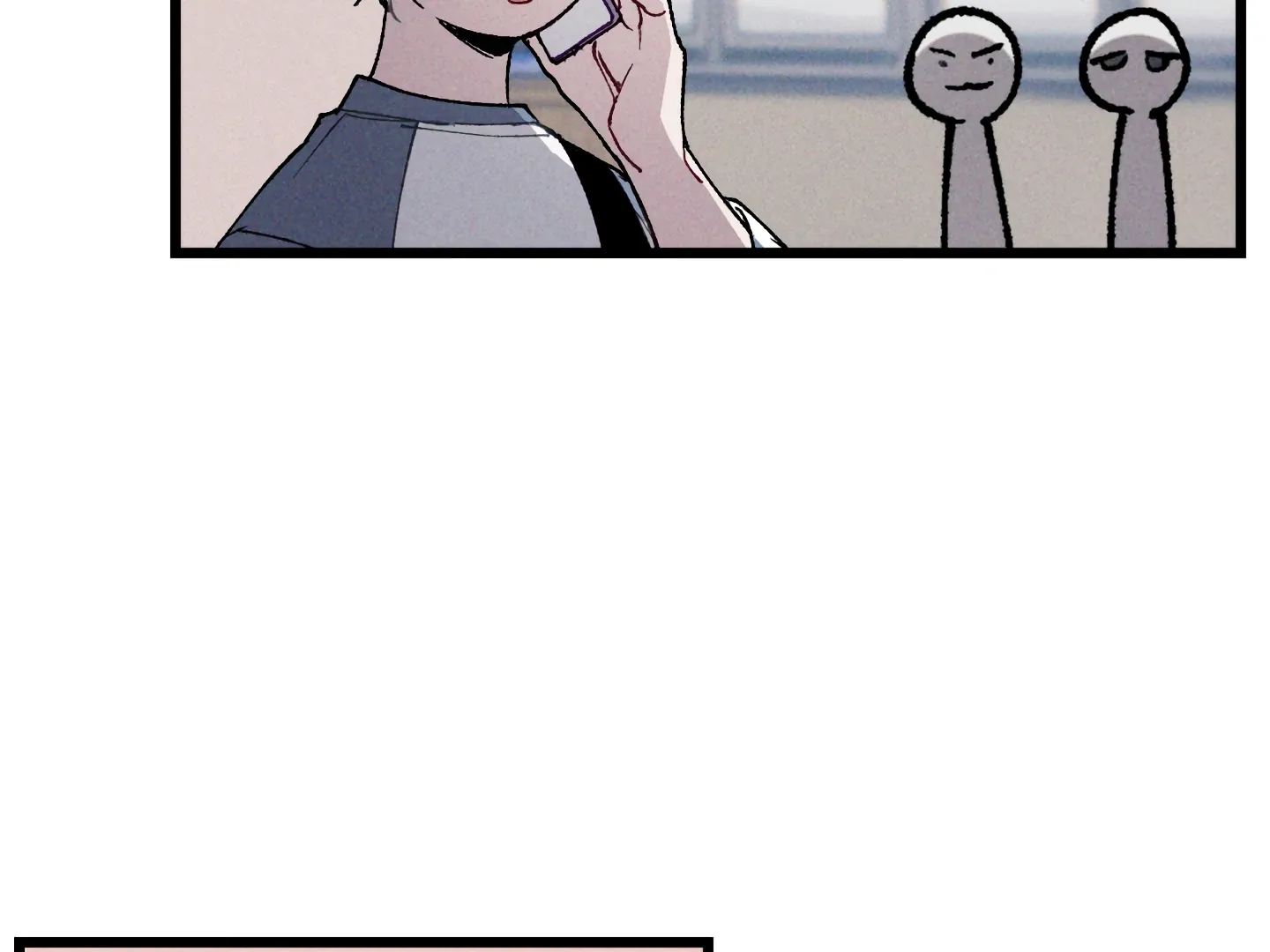 Blue Name Pressure Chapter 11 page 20 - 