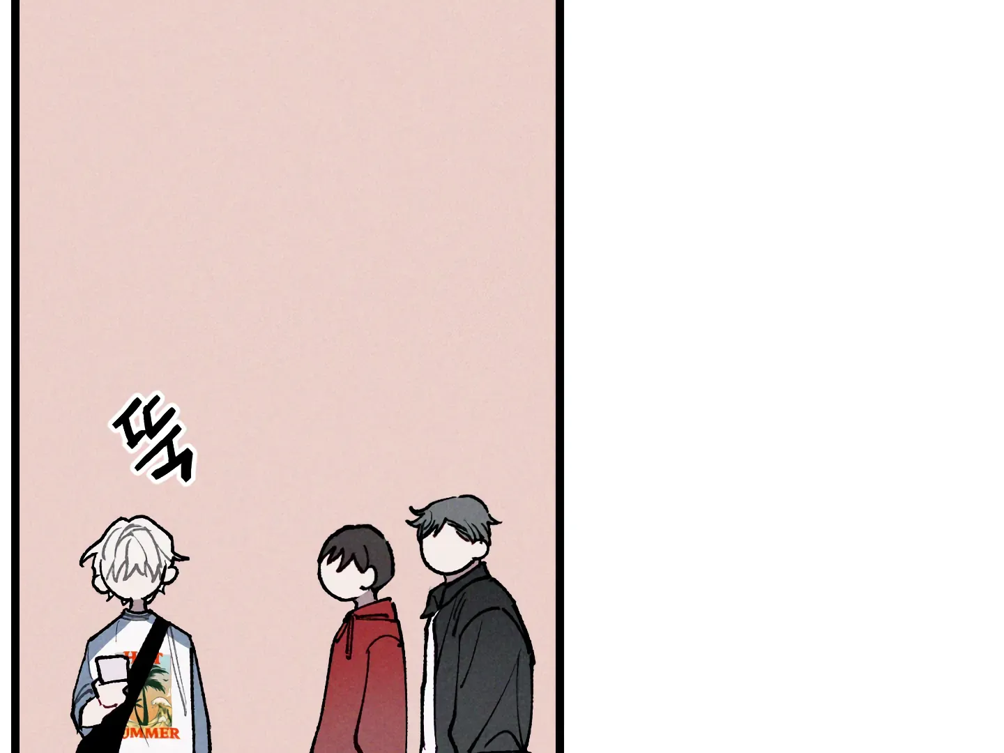 Blue Name Pressure Chapter 11 page 21 - 