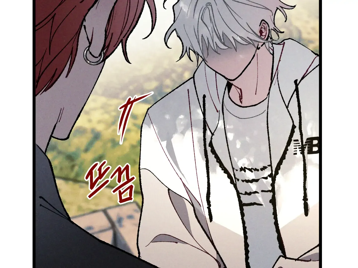 Blue Name Pressure Chapter 11 page 67 - 