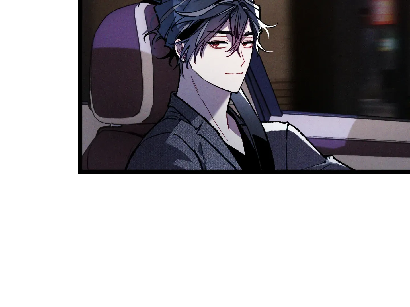 Blue Name Pressure Chapter 12 page 115 - 
