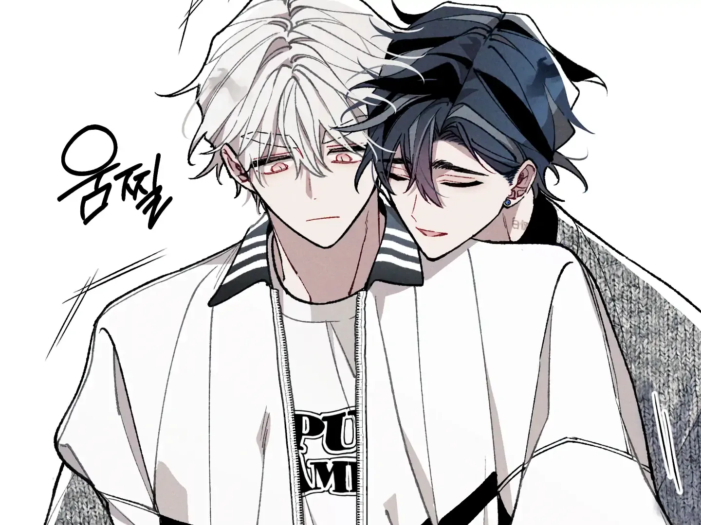 Blue Name Pressure Chapter 12 page 160 - 
