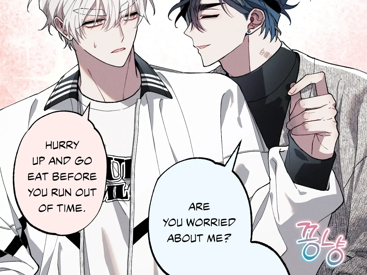 Blue Name Pressure Chapter 12 page 182 - 