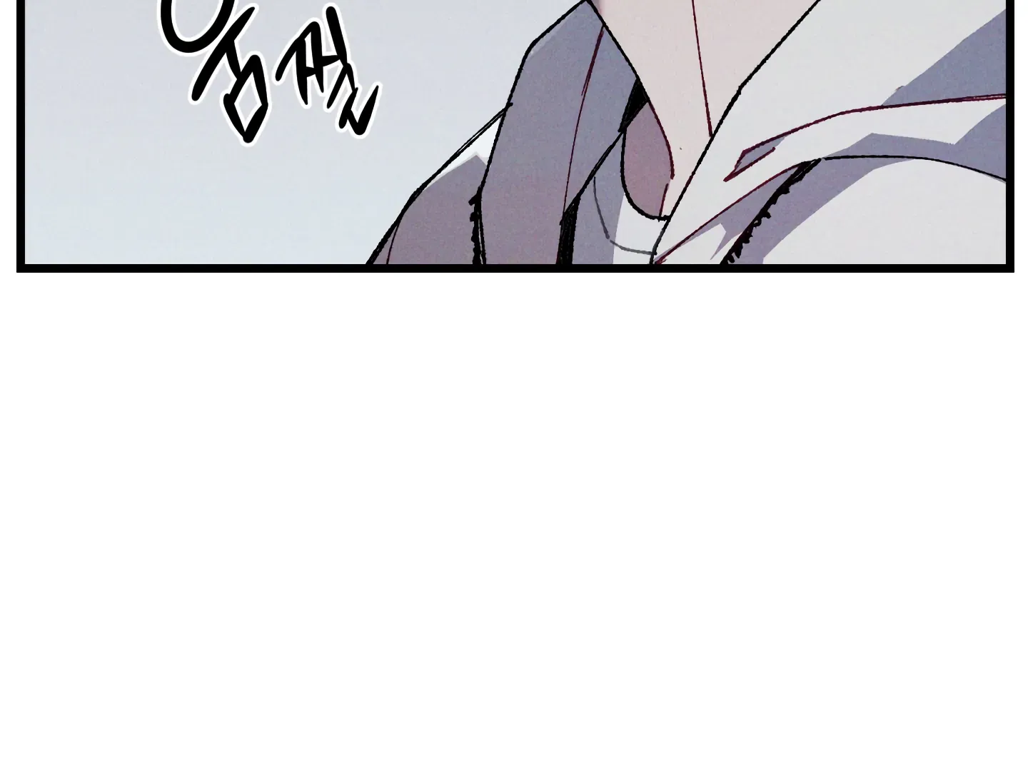Blue Name Pressure Chapter 12 page 4 - 