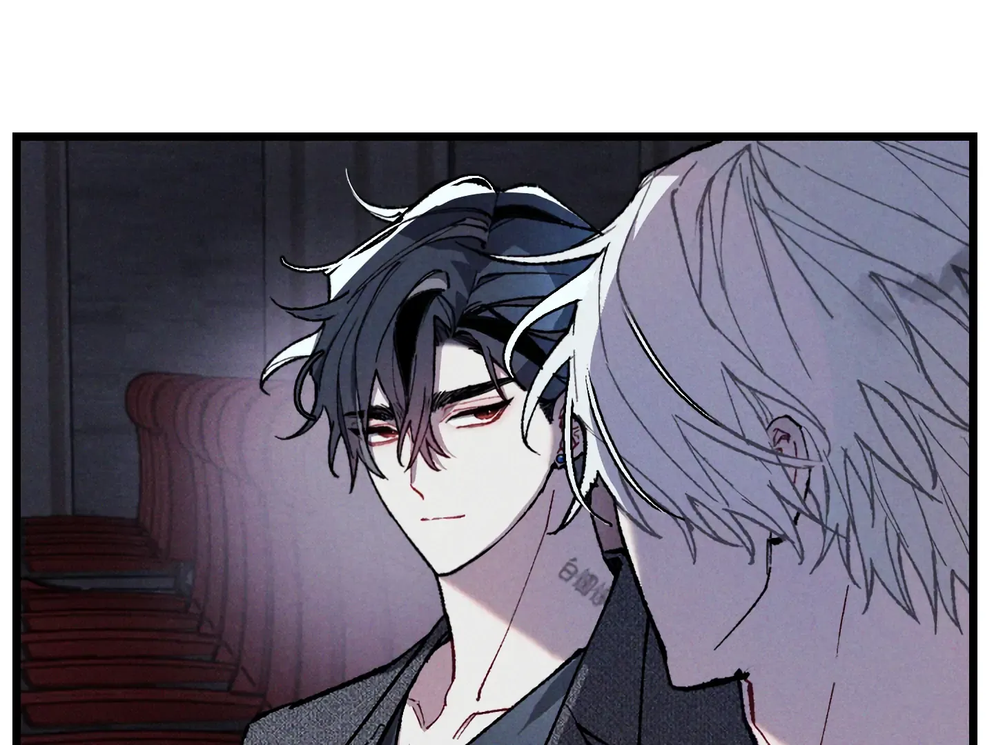 Blue Name Pressure Chapter 12 page 5 - 