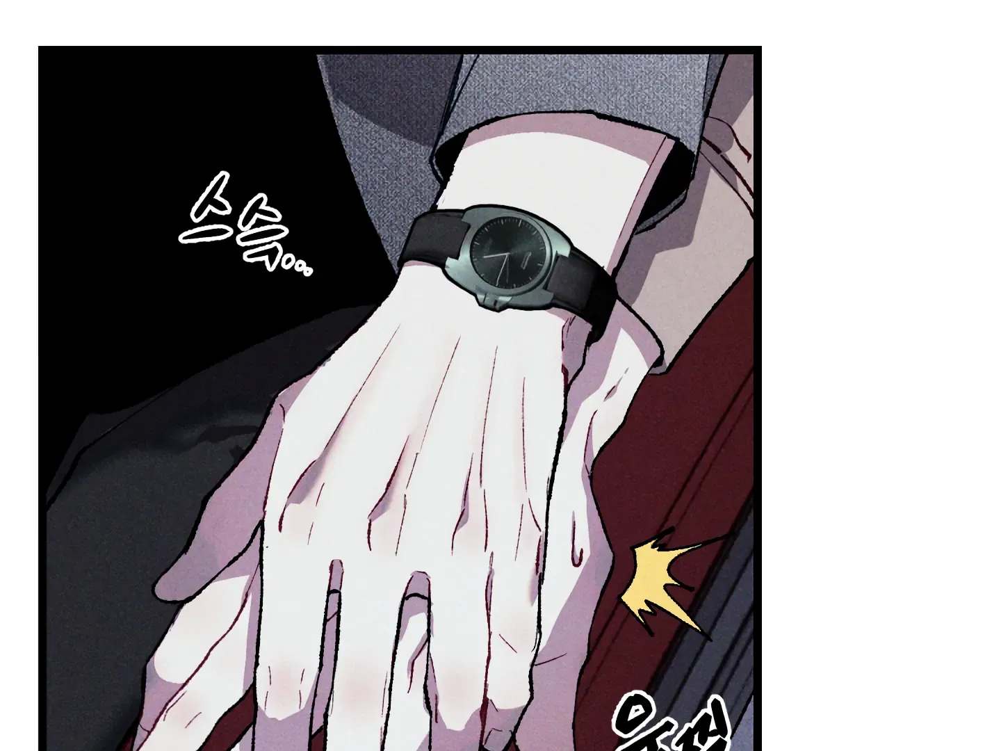 Blue Name Pressure Chapter 12 page 64 - 