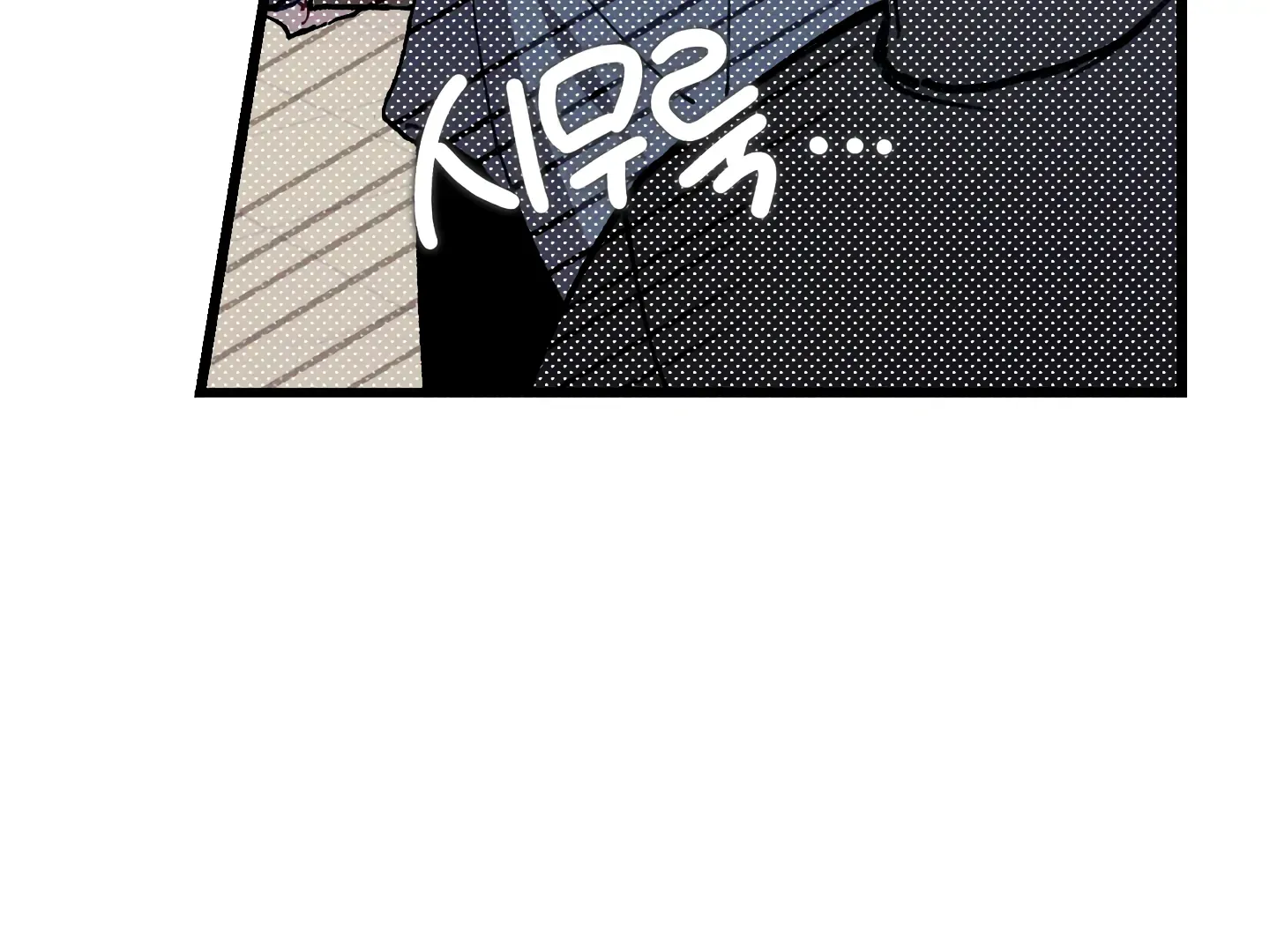 Blue Name Pressure Chapter 13 page 110 - 